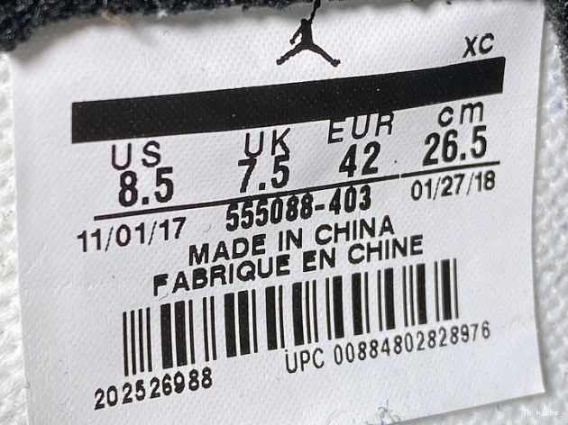 Reps TBK Royal OG Air 555088-403 Game 1 Jordan 0727
